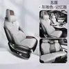 Zfl Es Adecuado para Byd Song Plus Funda Cojín Asiento de Coche Especial Funda de Asiento Cojín de Asiento Cuero Deportivo Alfombrilla para Cuatro Estaciones