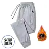 Calças forradas de lã para outono e inverno, calças de moletom masculinas quentes e justas, calças compridas retas e casuais esportivas, primavera e outono