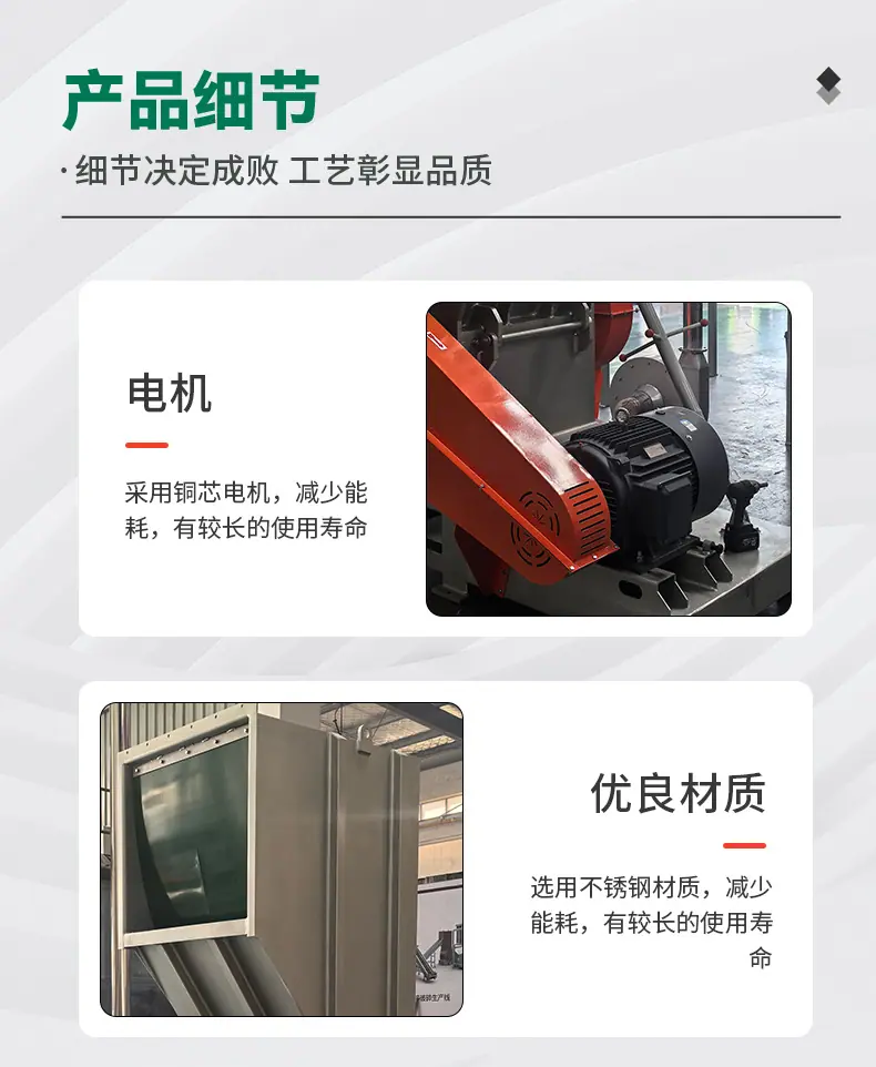 详情_15.jpg