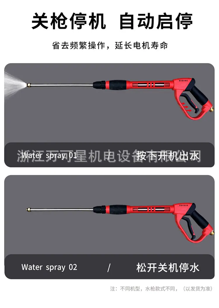不锈钢_05_13.jpg