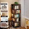 Estantería Giratoria de Madera Maciza de 360 Grados Integrada de Piso a Techo Montada en Pared Móvil Estrecho Gabinete Almacenamiento Mesita de Noche Estantería Esquinera