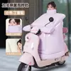 Cubierta Cortavientos para Vehículo Eléctrico Invierno Más Terciopelo Engrosada Impermeable Cubierta para Manillar Cobertura Completa Cortavientos Cálida Protección del Cuello Modelo de Patinete Eléctrico