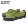 Zapatos de Liberación con Suela de Goma con Tacos Altos y Bajos para Tierras de Cultivo, Resistentes al Desgaste, Antideslizantes, Corte Bajo, Protección Laboral al Aire Libre para Sitios de Construcción, Camuflaje Amarillo, Zapatos de Goma