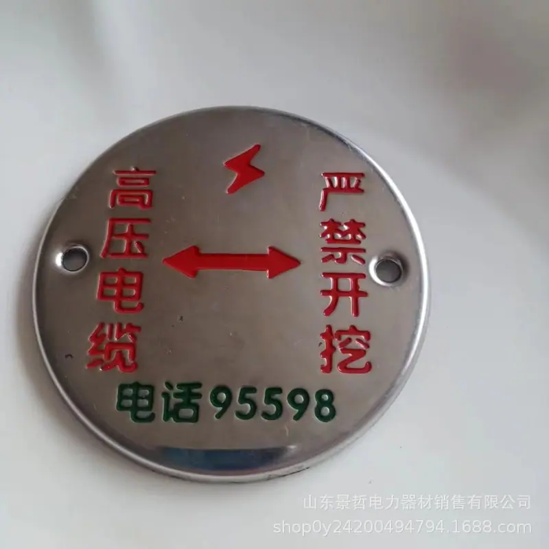 微信图片_20240322171452_副本