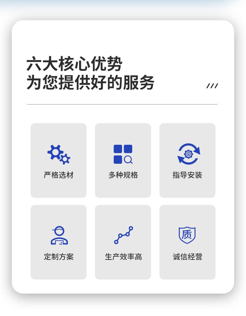 移动破碎机_03