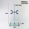 Soporte de Titulación de Mármol Soporte de Hierro para Bureta Soporte Fijo Banco de Trabajo con Pinza de Mariposa Soporte para Laboratorio Químico