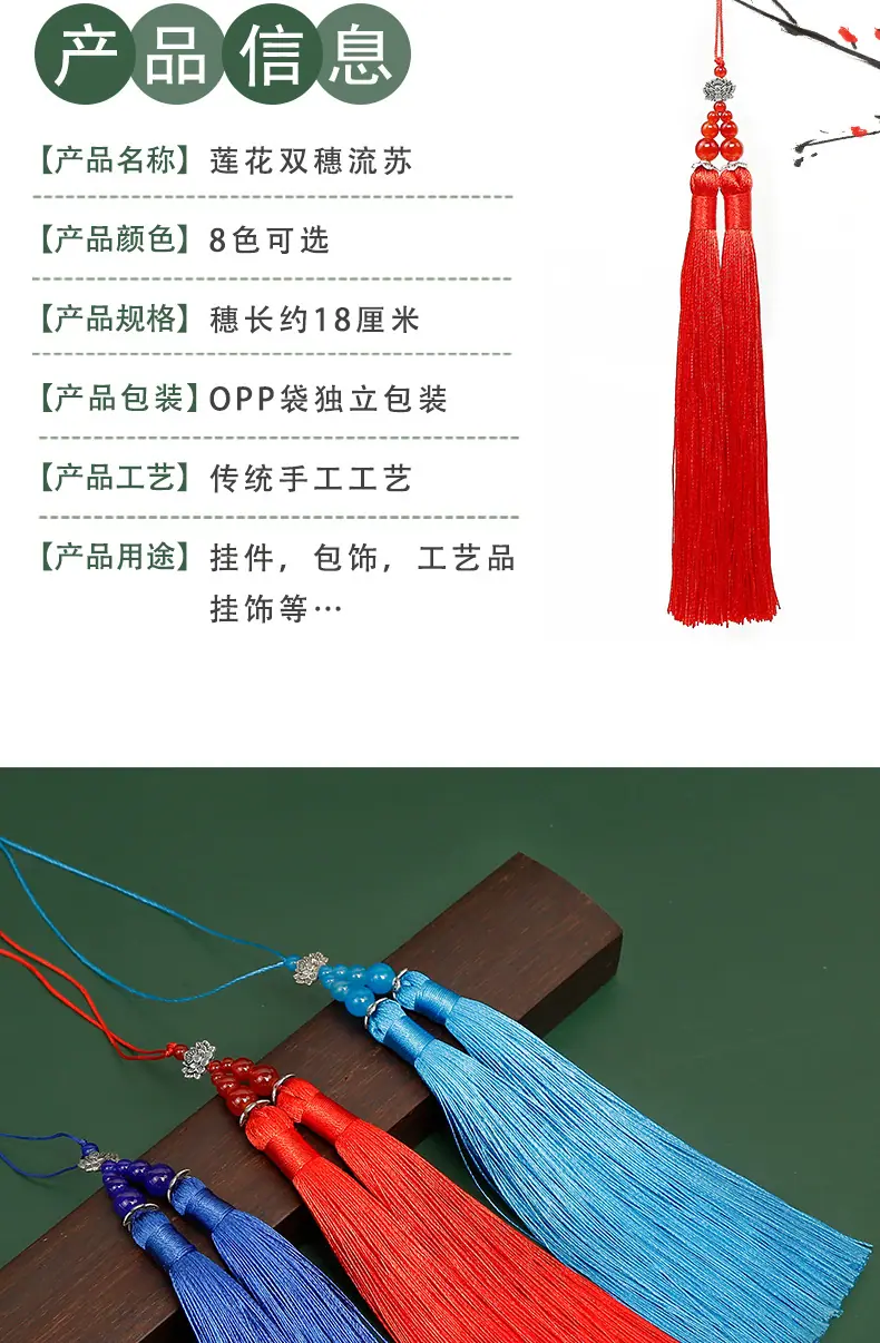 详情_02.jpg