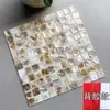 Azulejos de Mosaico de Concha para Paredes Azulejos para Baño Cocina Fondo Blanco Natural de Nácar Rodapié Autoadhesivo Pegatinas de Pared