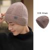 Coreia do Sul inverno Chapéu de malha de lã nova masculino casual Cabeça Grande adequado para protetores de ouvido espessados chapéu quente para a cabeça moda
