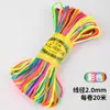 Cuerda para Tejer Nudos Chinos Bo Line 6 Cuerda de Tejido Hecha a Mano DIY Pulsera de Cuerda Tejida Cuerda de Mano Material al por Mayor Hilo de Jade Cordón Colgante
