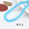 Venta al por mayor de fábrica Cuentas Planas de Porcelana, Jade, Cristal, Cuentas Sueltas, Accesorios para Joyería, Accesorios para el Cabello, Ropa, Materiales para Cuentas Hechas a Mano DIY