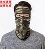 Máscara de Inverno à Prova de Frio Manter Aquecido Máscara de Lã Cobrindo Boca Orelha Máscara 2 em 1 Proteção Facial para Ciclismo