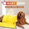 Toalla Absorbente para Mascotas Suministros de Baño para Perros y Gatos Toalla Absorbente Grande Toalla de Baño Suave Engrosada Toalla de Baño de Terciopelo de Coral