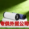 Filtro de aire de alta calidad 86401595 86519867 86549701 elemento filtrante