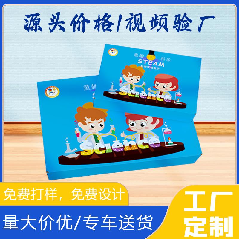 美一主图32.jpg