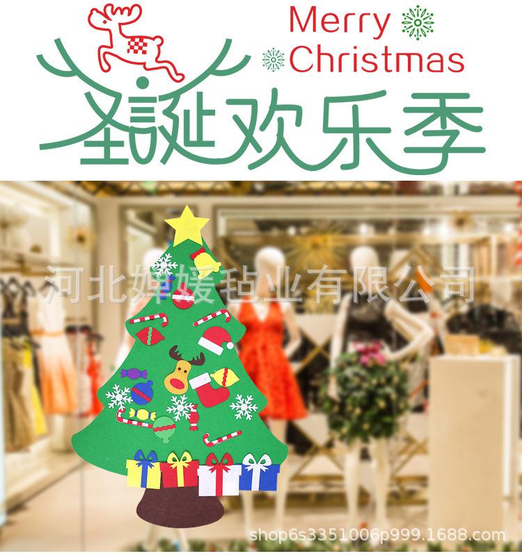 9170928840_282402889