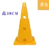 Cubo de 38 cm con Señal de Agujero Cubo de Plástico Señal de Carretera Señal de Obstáculo Bloqueo de Carretera Señal de Cono Entrenamiento de Fútbol