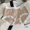 Ropa interior sin costuras antibacteriana grado 7A para otoño e invierno para niñas, bragas sencillas japonesas de algodón de fibra larga con entrepierna inferior cómoda de talle medio