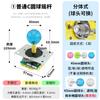 Máquina de jogo máquina de pegar bichos cidade do diabo colorida com luzes controle de alavanca direcional plug duplo 5P integrado clube unido