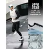 361 Fengyi 2.0 Pantalla de Lluvia Zapatillas de Correr para Hombre Cuero Impermeables Zapatos Deportivos Zapatos para Viajar en Día Lluvioso Zapatos para Senderismo Zapatillas de Correr con Amortiguación