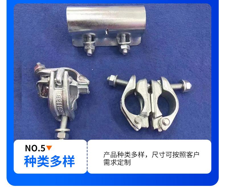 详情_10.jpg