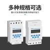Interruptor de control de tiempo con microordenador KG316T, temporizador automático para farolas, controlador de tiempo de 220 V, fabricante