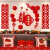 Conjunto de Decoração para Quarto de Casamento Shangmit para o Novo Lar do Noivo e da Noiva, Decoração de Quarto e Sala de Estar