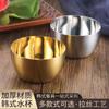 Aço Inoxidável Estilo Coreano Copo Pequeno Copo para Bebida Alcoólica Mini Copo para Destilados Taça de Vinho Estilo Industrial Portátil Peça Única