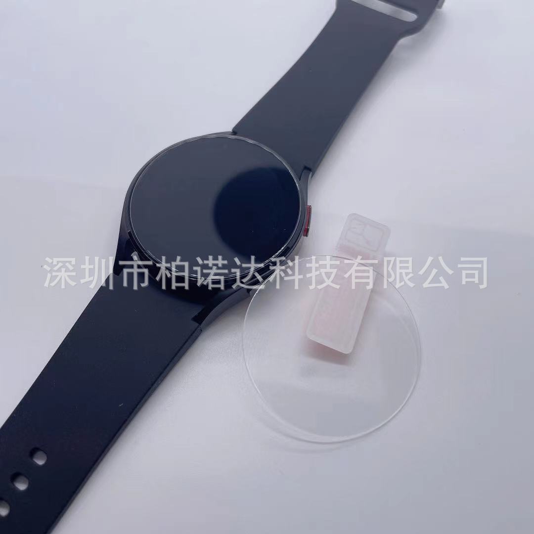 微信图片_20210913104255