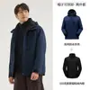 Chaqueta de tres en uno estilo Bo Xi para exteriores, ropa de trabajo personalizada para protección forestal, cortavientos, impermeable, ropa de chaqueta para montañismo al aire libre