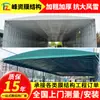 Carpa Móvil Deslizante con Ruedas para Exteriores para Almacenamiento de Mercancías, Cobertizo para Actividades, Marquesina de Almacén Plegable Telescópica de Fábrica, Móvil
