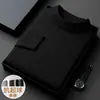 Suéteres transfronterizos para hombres de mediana edad y jóvenes, nuevos de invierno para hombre, cuello medio alto, manga larga, punto, corte ajustado, camiseta básica casual, ropa de hombre
