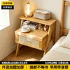 Mesita de noche moderna y minimalista, pequeño armario de almacenamiento para el pie de la cama, nuevo diseño con un toque de lujo y sofisticación, armario de almacenamiento para el dormitorio y estantería