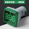 Pantalla Digital LED Voltimetro Pequeño Cuadrado Fuente de Alimentación Indicador de Fuente de Alimentación DC AD16-VMS Agujero 22mm 380V