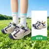 Zapatos deportivos para niños KK Tree, zapatillas antideslizantes para exteriores para niños y niñas, zapatos de bebé ligeros y transpirables, modelo nuevo