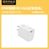 Cargador Apple Pd20W, Estándares Chino y de EE. UU., Certificado 3Cetlfcc, Adaptador de Carga Rápida para Teléfono Apple, Set Estándar de EE. UU.