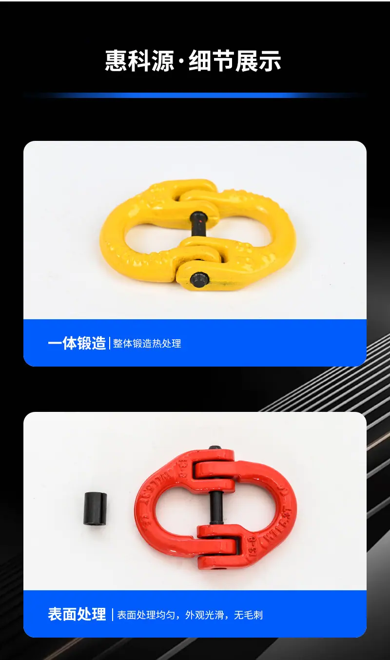 欧式双环扣_04