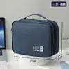 Bolsa Digital Catiônica de Três Camadas, Bolsa de Armazenamento de Acessórios Digitais de Grande Capacidade, Bolsa de Armazenamento de Power Bank para Viagem, Bolsa para Fones de Ouvido