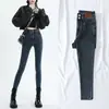 Jeans Azul Gris Mujer Cintura Alta Primavera y Otoño 2025 Nuevos Leggings Ajustados Elásticos Adelgazantes
