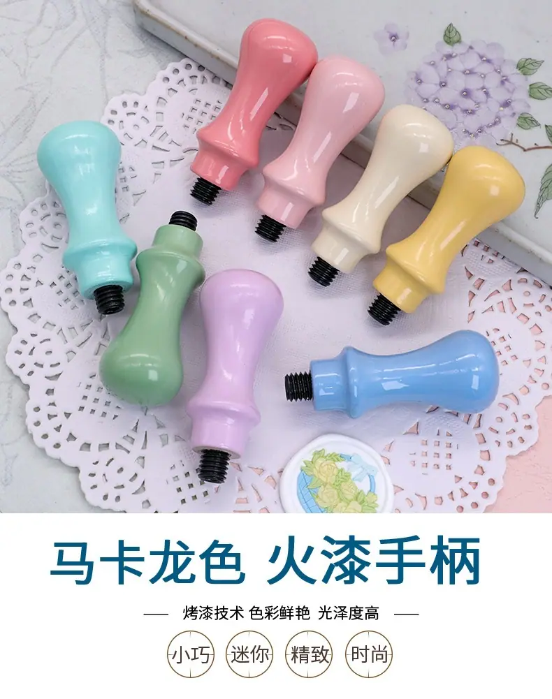 10色马卡龙手柄2_02.jpg