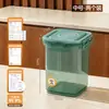 Caja de Almacenamiento para Vasos Desechables BNBSBreakroom, Caja de Almacenamiento Antibacteriana para Popotes de Papel Desechables, Contenedor Hermético