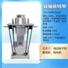 Dispensador Automático de Alambre Carrete Pequeño de Alambre Bastidor Dispensador de Cables y Alambres Máquina de Terminales Máquina Pelacables Máquina Enrolladora Bastidor Dispensador de Alambre