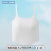 Colete Feminino Novo 2025 Primavera/Verão Cor Contrastante Costas em U Grande Fábrica Direta Peça de Roupa Externa Sem Mangas Colete Interno de Algodão