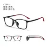Armazón para Gafas de Miopía Dr.Lolly Ultra-Ligero Tr con Plaquetas Nasales Integradas, Titanio Puro Gafas Danyang