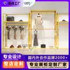 Estanterías de Exhibición de Acero Inoxidable con Formas Especiales Personalizadas Weidun para Tiendas de Ropa, Diseño de Tienda de Bolsos, Vitrinas de Color Champán de Gama Media a Alta