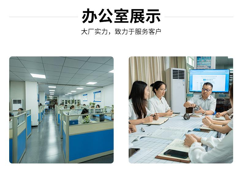 详情页4_16