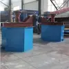 Fabricante fornece misturador rotativo de polpa de alta velocidade, tambor misturador para mineração e tanque misturador circular totalmente automático