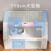 Gato Neural com formato especial, sala de maternidade visual para gatos, sala de maternidade removível e lavável para gatas grávidas, espaço amplo, gaiola respirável para criação de gatos