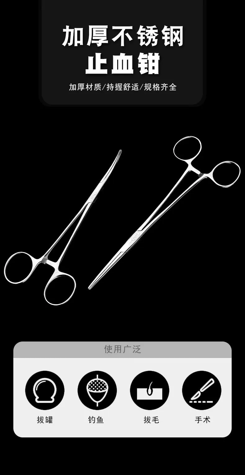 详情_01.jpg