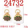 Antiguo Asiático Dorado Doble Color Semilla de Loto Cerradura de Seguridad Calabaza Aleación Colgante DIY Joyería Pulsera de Cuentas con Cuerda Roja Material DIY